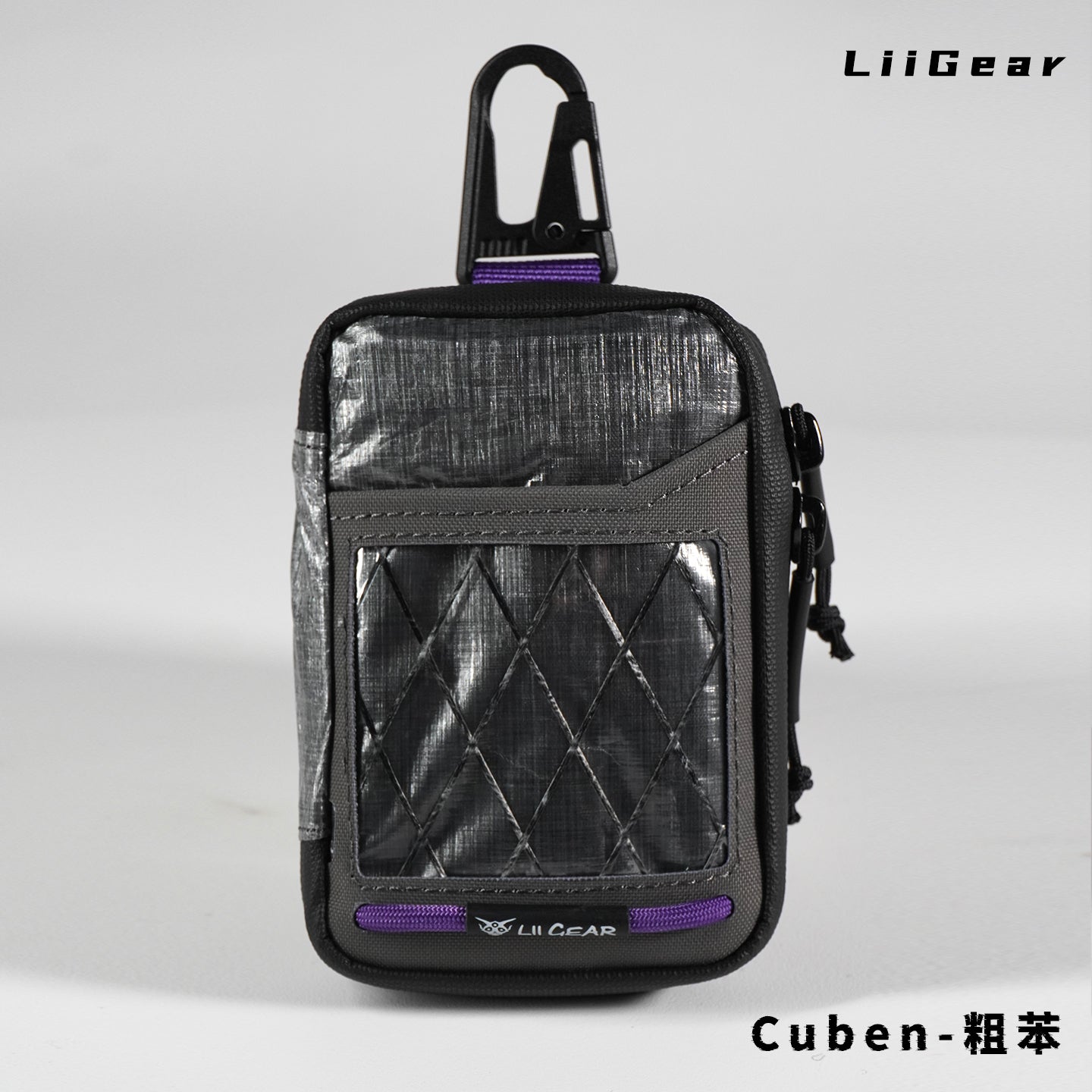 Tough Guy Wallet