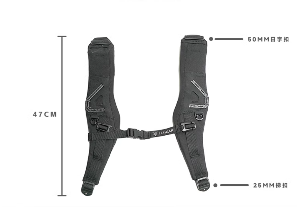Yoke replacement
